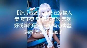 OnlyFans摄影师【Kantaehee】高颜值模特【Nicha】眼镜骚妇，白虎一线天