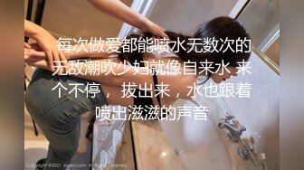  小伙酒店约操超甜学生兼职妹，文静美女，美腿黑丝细腰，忍不住吸吮奶子，主动骑乘扶着JB插入