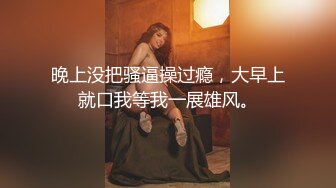 MSD-122 美乳白虎高潮失禁 小豆苗 麻豆传媒映画