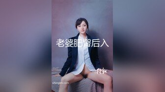 SWAG 跟学长去露营结果下面也搭帐篷了 Daisybaby