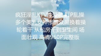 STP15206 翅膀纹身挺嫩萌妹子和炮友JQ啪啪，舔弄美乳抽插猛操后入骑乘多种姿势，快速抽插呻吟娇喘诱人