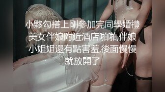 2022-9-25酒店偷拍眼镜大叔约炮马尾辫模特身材颜值美女开房干完累趴了