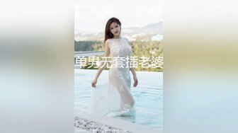  【帝王享受❤️多人淫乱】风骚姐妹花『娜娜三姐妹2P 3P』三个极品嫩模胸推口交啪啪6部合集