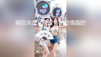 STP22572 足疗女技师  吃完外卖刮下毛继续操  特写跳蛋震动跪地插嘴  骑乘扶着屁股后入