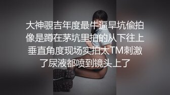 黑丝大奶美女 啊啊不要停 用力操我小逼逼 身材苗条前凸后翘 被大肉棒各种姿势狂插猛怼 操操舔舔 轰轰烈烈