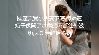 ✿圣诞装反差婊✿极品反差00后小仙女 可爱圣诞装被操，小骚货一天不操逼逼就难受 逼紧水又多，射后还帮添干净~