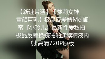 真实约炮【zhuodetwi】反差学生妹，20岁的安徽短发小美女，苗条纤细，主动投入，蜜桃臀被无套插入，爽得嗷嗷叫