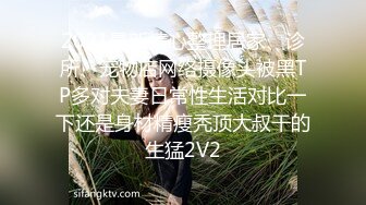 小女友长相超清纯，下面的黑森林却又浓又密