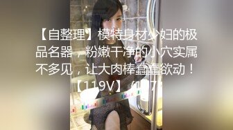 ★☆震撼福利☆★2024年1月新作极品超美御姐【繁花女主角】横店演戏好几年古装裸舞大美女每天不同反差角色道具自慰 (3)