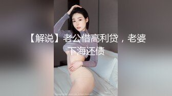 极品白虎女神女上位 激烈做爱的!