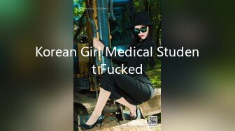  极品身材美少女！细腰美乳又大又挺！开档黑丝居家操逼，主动扶屌骑乘位，爆操多毛骚逼，呻吟娇喘