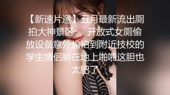 给可爱风骚安徽妹妹舔