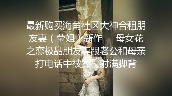  可爱jk妹妹被哥哥操，极品00后小仙女 高颜值完美身材 男人的梦中情人，清纯唯美视觉感超强