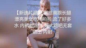 顶级网红COSER 云溪溪奶桃-小狗狗 写真 满身汗液的小母狗急需主人的慰藉