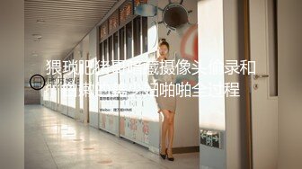 大陆AV剧情：女优面试苗条素人美女AV初体验