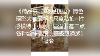 六月新流出大神潜入KTV女厕正面全景偷拍❤️两个妹子尿尿吸烟美女vs清纯学妹