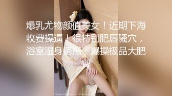 大连夫妻，绿帽老公全程拍摄