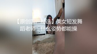 Submissive Asian girl fucked in public hotel bathroom (ph62cb5b4cbf343)