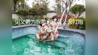 震撼绿帽淫妻_极品丝袜淫妻博主『2Tgdt』伺候老婆被各种玩超级贱 银色连衣裙内射 制服肛塞喷精潮吹2 (9)