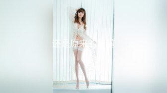 OnlyFans万人求购COSPLAY百变女神极品反差嫩妹minichu收费自拍很有撸点150P+15V