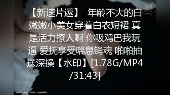 谁家的女神，在女装试衣间被偷拍了，二十几 位漂亮姑娘试衣被拍！过程很刺激，差点被漂亮美眉发现啦