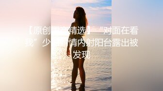 漂亮白虎少妇的【1打6 多人运动】娇小瘦弱的身板，被六个猥琐大叔轮流猛干，就怕她散架了！妹子可怜兮兮的 害怕了