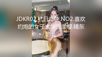  新片速递酒店偷拍学生情侣开房 超短裙美女被扒开内裤就干插入后疼到哭