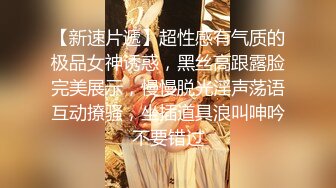 抖音百万粉丝「小小鱼露 _ 甜鲛妹儿」斗鱼折耳鱼不呼吸 泳池啪啪视频