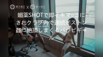 麻豆传媒 MDHT-0002《奇淫旅社》单身男女分到一个房间 相互吸引啪啪 梁芸菲