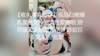 OL风小西装美少妇，拔下裤子里面穿着丁字裤，大肚子猥琐男腰操逼，骚穴骑乘自己动，射的太快无法满足，振动棒抽插自慰