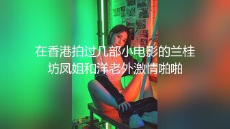 OnlyFans~日系性感健身少女【Obokozu】最新订阅~与洋男友每日缠绵~吃鸡猛操【25V】  (79)