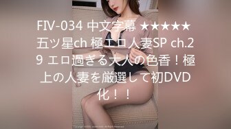 STP27441 【卖萌希瑞】女神下海被操的爽死了~害我撸了3次！这颜值，这气质，妥妥小仙女软妹子，精彩必下 VIP0600