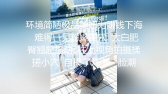 后入大屁股 北方女孩子就是豪放 还是被征服了