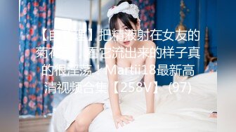  新片速递午夜暗访良家少妇探花约美容院技师上门给媳妇做美容胸部推油鸡巴硬了和美容技师在沙发搞起