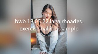 bwb.18.05.22.lana.rhoades.exercise.balling-sample