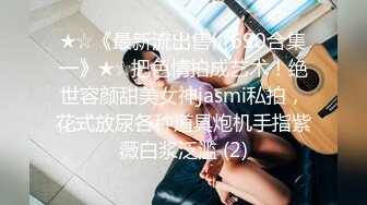 《家庭乱伦》姑妈现在是如狼似虎的年纪✿勾起了姑妈的性欲✿现在姑妈每天都想要