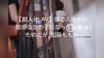 AV0045 大象传媒 填满幼齿孕妇的性欲