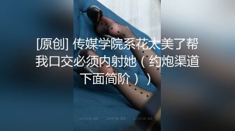 偷拍在美容院上班的素颜漂亮小妹非常饱满的馒头穴