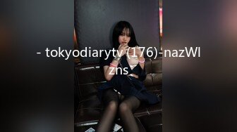 - tokyodiarytv (176)-nazWlzns