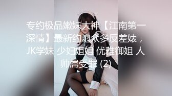 完美身材推特网红美女【LITPUSSY猫】多制服诱惑激情啪啪私拍