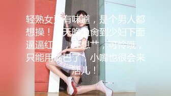 黏黏团子兔 NO.087 咬一口兔娘ovo 咬一口兔娘 兔兔班车 死之宫环奈