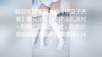 壹屌探花约了个颜值不错白衣短裙妹子啪啪，舌吻互摸特写深喉口交骑坐侧入猛操