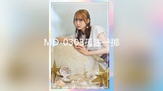 PMX-041办公室女高管遥控泄欲-白星雨