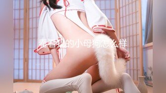 -一男三女划拳赌脱衣服 脱的差不多然后3P互相操起来