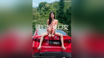 文艺气质范的美女主播为了收益要直播和男友啪啪,男友不同意妹子只能用特殊道具干他,最后被按在床上猛操!