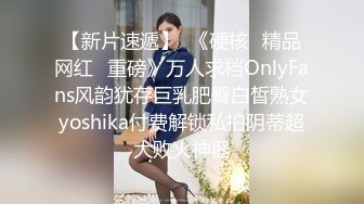 国产AV 天美传媒 天美赵公子探花 3P大战爆草瘦小极品清纯妹草完一次在干一次