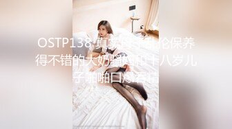 00后女友来我家让我后入她