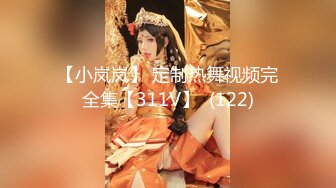 万众期待！舞蹈系美妞菲儿新作问世