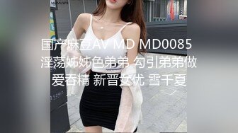 JVID【鲍鱼游戏】年终最强感谢祭企划,超豪华圣典,巨乳,美腿,細腰,24人性爱游戏~.输了必须处罚