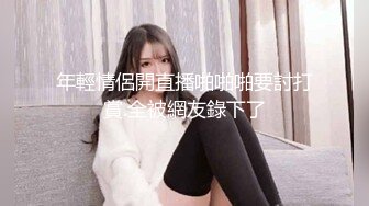 OnlyFans極品網紅蘿莉正妹loliii大尺度劇情系列付費私拍 為了抵房租用肉體償還3集